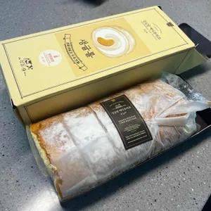 성심당 케익부띠끄 사진