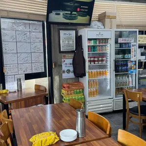 제주에 가면 리뷰 사진