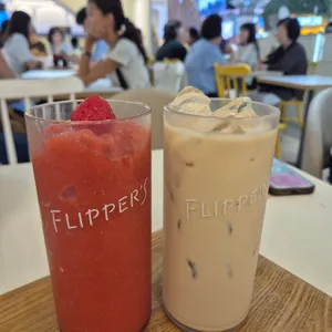 플리퍼스 사진 2