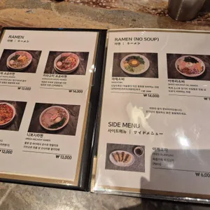 타치바나 리뷰 사진