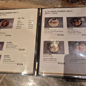 타치바나 리뷰 사진