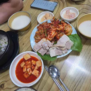 호남집 사진