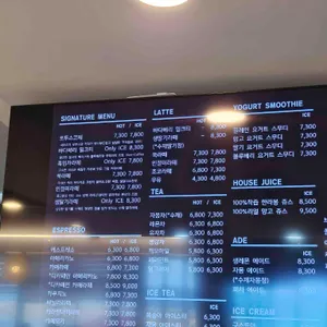 바다뷰 제빵소 리뷰 사진