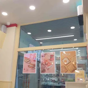 이삭토스트 사진 2