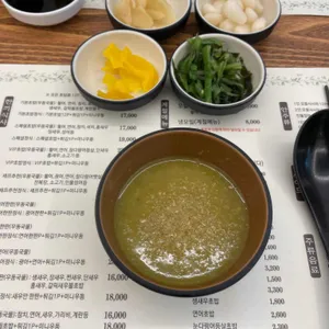 스시모모타로 사진