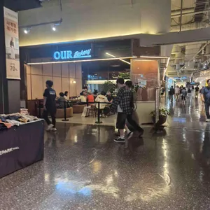아우어베이커리 리뷰 사진