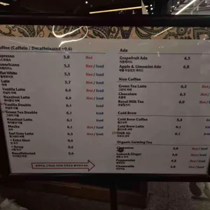아우어베이커리 리뷰 사진
