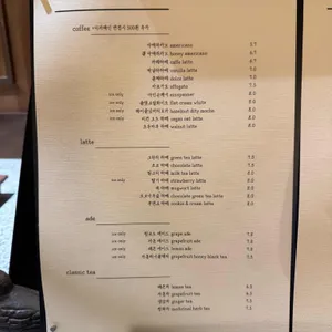 새벽카페 호르 리뷰 사진