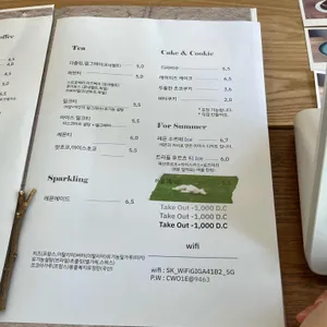 카페 포크 리뷰 사진