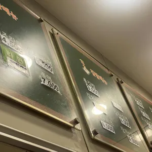 통 소문난김밥 리뷰 사진