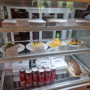 카페아마떼 리뷰 사진