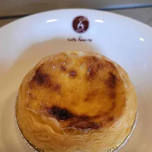카페아마떼 대표 사진