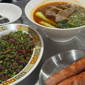 싱푸미엔관 사진 1