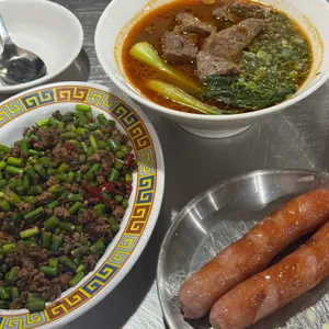 싱푸미엔관 사진 2