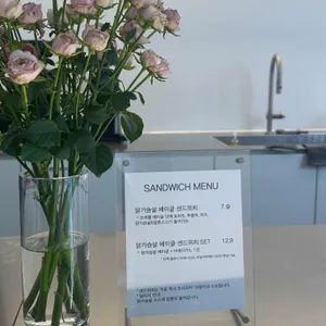 이플 리뷰 사진