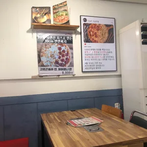 오늘은 보글부대 리뷰 사진