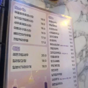 연보라 리뷰 사진