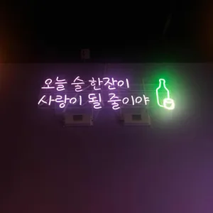 연보라 리뷰 사진