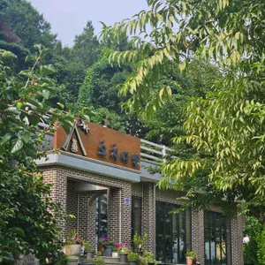 오지다방 사진