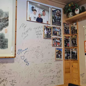 청와대 리뷰 사진