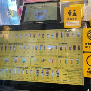 컴포즈커피 리뷰 사진