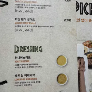 아웃백스테이크하우스 리뷰 사진
