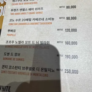 아웃백스테이크하우스 리뷰 사진