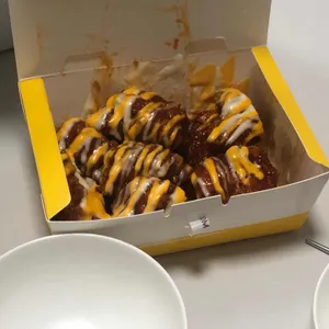 맘스터치앤피자 사진 1