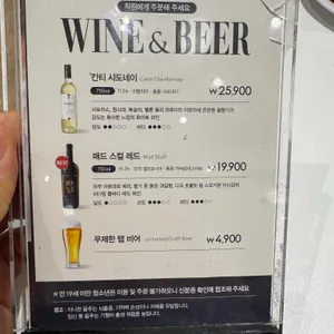 애슐리퀸즈 리뷰 사진