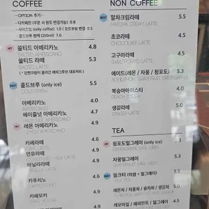 레어그루브 리뷰 사진