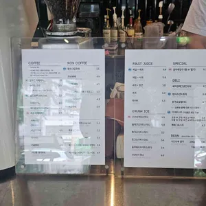 레어그루브 리뷰 사진