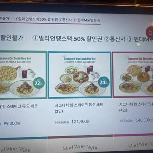 매드포갈릭 리뷰 사진