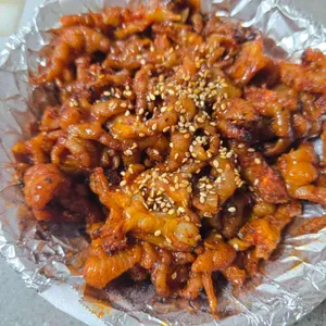 땡촌닭발 사진 2