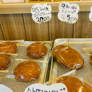 민들레빵 리뷰 사진