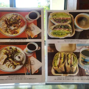 카멜 리뷰 사진