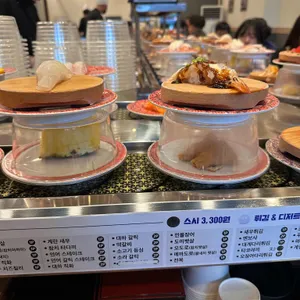 스시 1300 리뷰 사진
