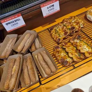 빵백화점 리뷰 사진