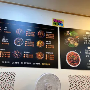 냄비국밥 리뷰 사진