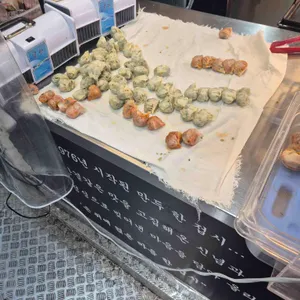 양가손만두 사진 2