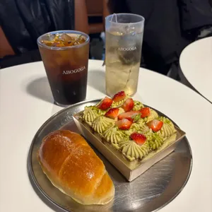 아보고가 사진