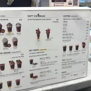 고디바 리뷰 사진