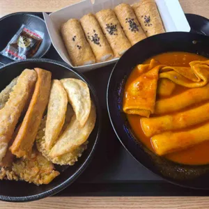 봉구가래떡볶이 사진