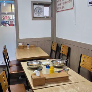 일미밀면 리뷰 사진