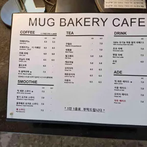카페 먹 리뷰 사진