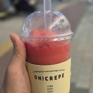 오크레페 사진