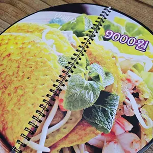 행복쌀국수 사진