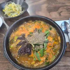 김재훈고사리육개장 사진 2