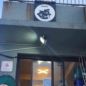 제주후크 리뷰 사진