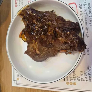 한소끔 사진