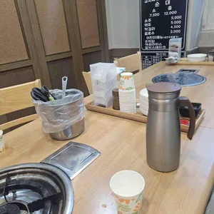 한소끔 사진